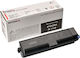 Integral Premium Toner 3k Kyocera Tk-1250 Black Tk1250 1t0c3h0nl0