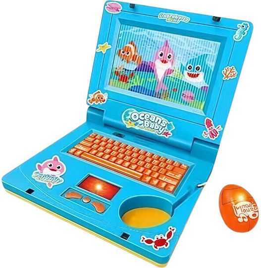 Ηλεκτρονικό Παιδικό Εκπαιδευτικό Laptop/Tablet για 3+ ετών
