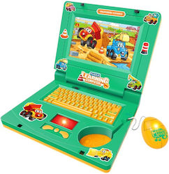 Laptop/Tablet Educațional pentru 3+ Ani