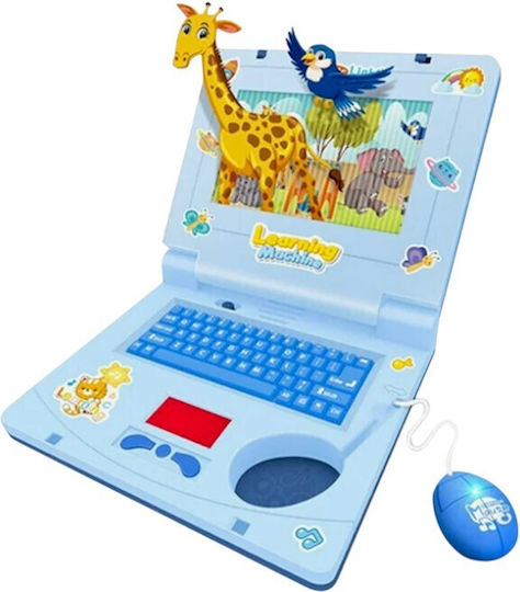 Laptop/Tablet Educativ Electronic Pentru Copii 3+ Ani