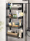 Inco Wall Mounted Bathroom Shelf Metallic with 4 Shelves 40x17x86cm Gray