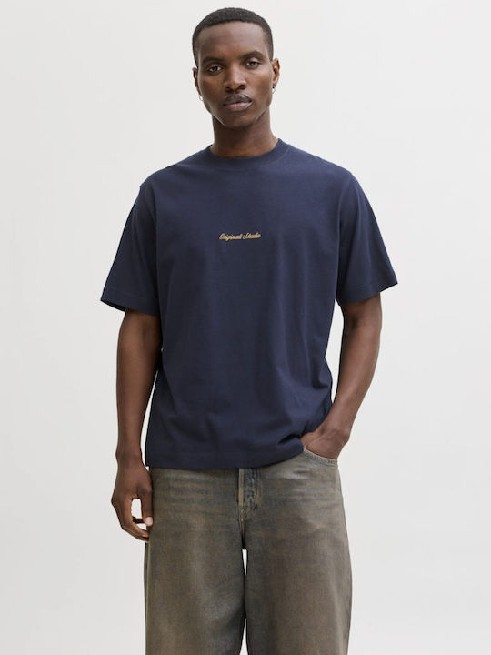 Jack & Jones Tricou Albastru