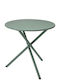 Metal Auxiliary Garden Table for Small Outdoor Spaces Mentis 48x48x48cm