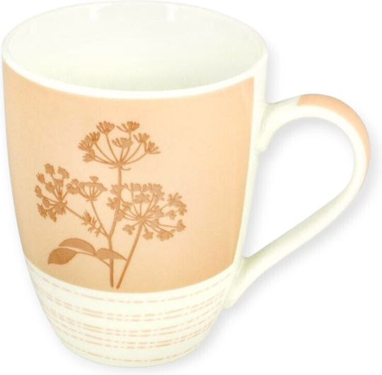 Max Home Mug from Porcelain White 340ml