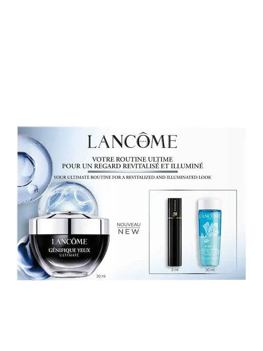 Lancome Advanced Génifique Σετ Περιποίησης 3τμχ