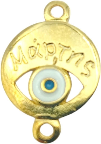 Metallischer Verbindung Rund Muster Mártis Weiß Emaille Gold 21mm 5 Stück