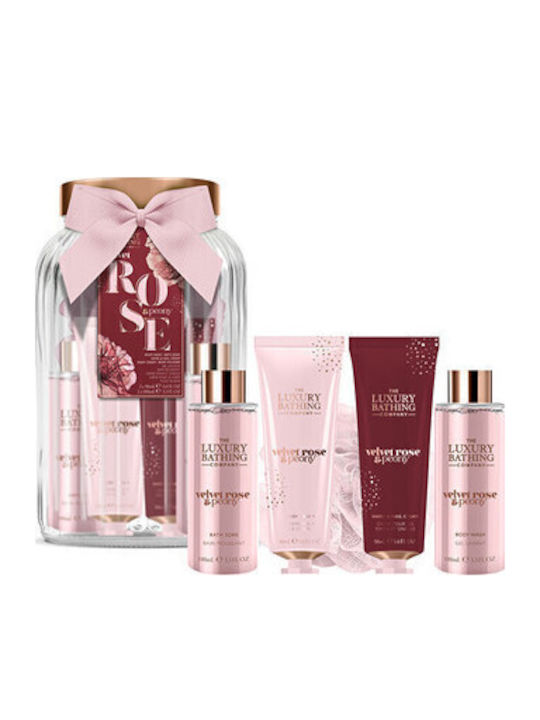 The Luxury Bathing Company Комплект за грижа за кожата за Почистване на тялото 4бр