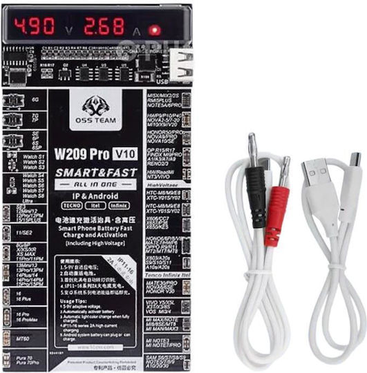 W209 Pro Tester for Phone Repair 1110407040195