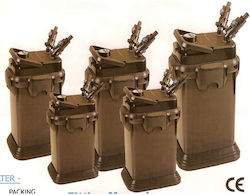 Pet Camelot Aquariumfilter Für Aquarien Bis 1000lt