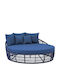 Șezlong Din Aluminiu Daybed Albastru 180x180x85cm