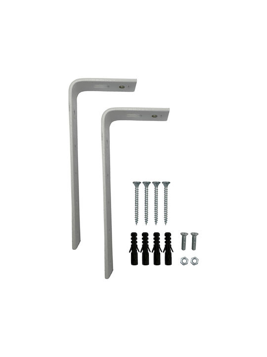 Central Home Set Curtain rail base Wall White 2pcs