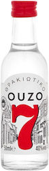 Thrakian Ouzo 40 Percent 50ml Thrakian Ouzo 40 Percent 50ml