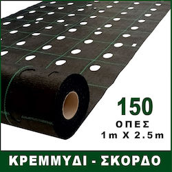 Ground Cover Fabric Prokrob Onion Dry & Garlic 1x2.5m 150 Positions 99002