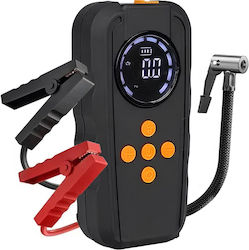 Avizar Акумулаторна Автомобилна Тромба с USB Avizar Акумулаторна Автомобилна Тромба с USB