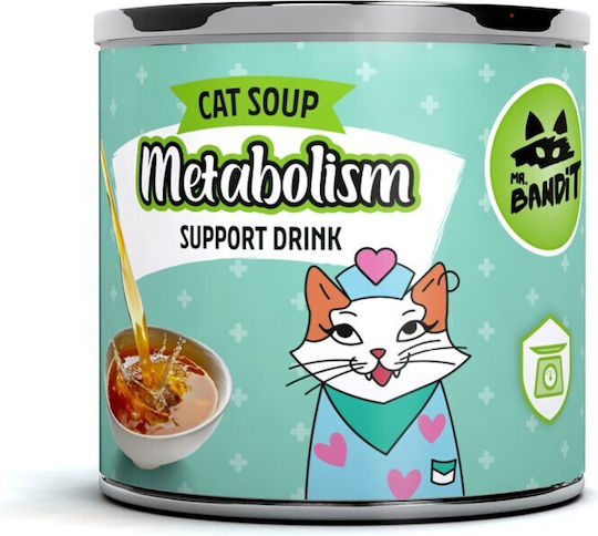 VetExpert Wet Food for Cats with Salmon Grain-Free