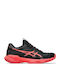 ASICS Solution Speed Ff Tennisschuhe Alle Gerichte Schwarz