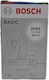 Bosch Λάμπα Αυτοκινήτου HIR2-9012 Αλογόνου 12V 55W