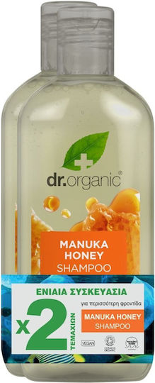 Dr.Organic Manuka Honey Shampoo Reconstruction/Nourishment & Hydration 2x265ml
