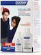 Ducray Promo Kelual Ds Intensive Anti-dandruff Shampoo 100ml & Elution Gentle Balancing Shampoo 100ml