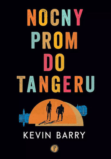Nocny Prom Do Tangeru