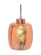 Aca Round Lamp Shade Copper with Diameter 17cm 4pcs