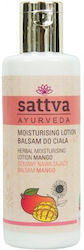 Sattva Lotion Σώματος 210ml Sattva Lotion Σώματος 210ml