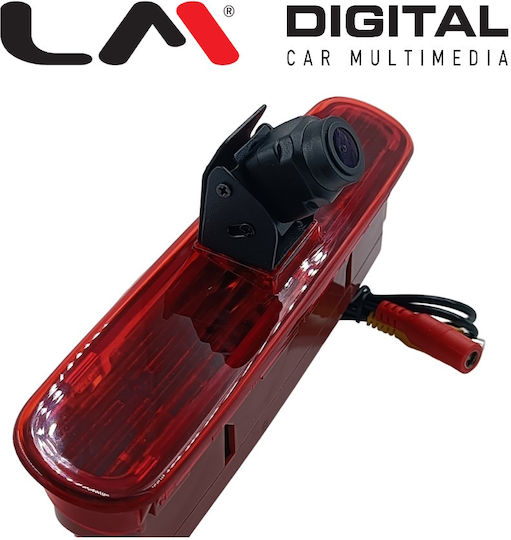 Bc Fiat-c021 Καμερα Fiat Doblo 10>19 Op Combo 11>18 Ahd1080p/25fps
