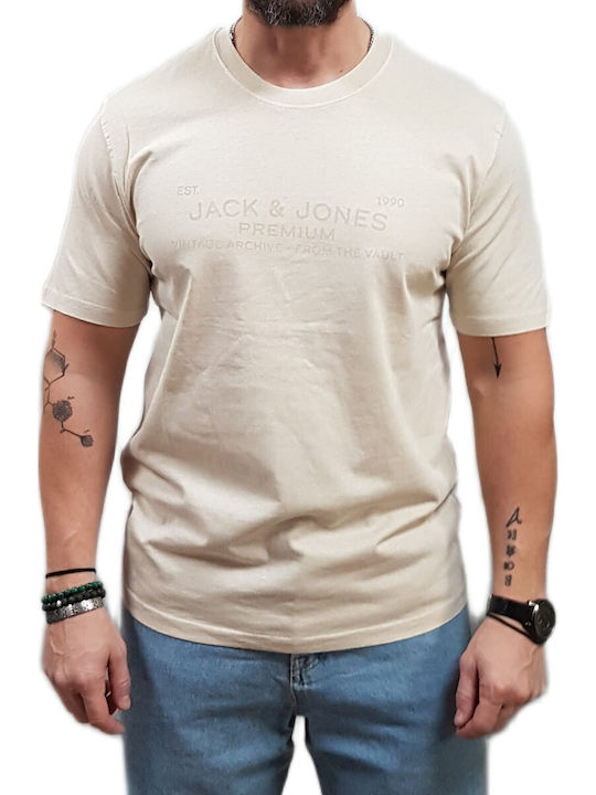 Jack & Jones Тениска Бежов