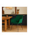 Verdi Καρέκλα Τραπεζαρίας Βελούδινη Emerald Green 50x41x84εκ.