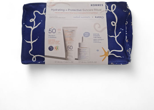 Korres Yoghurt Hydrating + Protective Suncare Ritual Сет с Слънцезащитен крем за лице & Серум