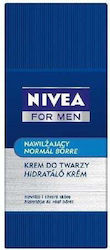 Nivea Moisturizing Hand Cream 75ml