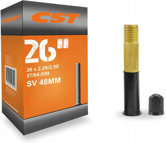 Cst 26 X 2.20 2.50 48mm Αεροθάλαμος