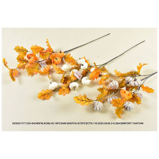 Iliadis Christmas Decorative Branch