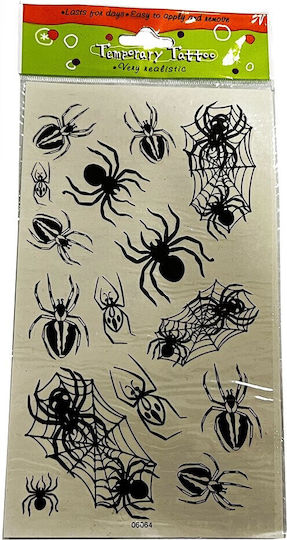 Αποκριάτικη Αράχνη Μαύρη για Halloween 15τμχ