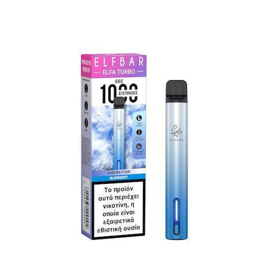 Elf Bar Ηλεκτρονικό Τσιγάρο μιας Χρήσης Blueberry 2ml 20mg