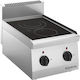 Giorik Ηλεκτρική Εστία 4.3kW 23x23x29cm