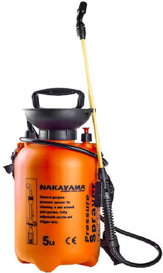 Nakayama Ns5000 Ψεκαστήρας με Χωρητικότητα 5lt