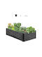 Vevor Ghiveci Metal Dark Gray 180x90x40cm.