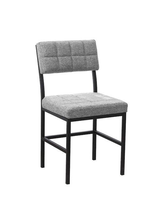 Dubai Καρέκλα Τραπεζαρίας Μεταλλική Grey 40x40x...