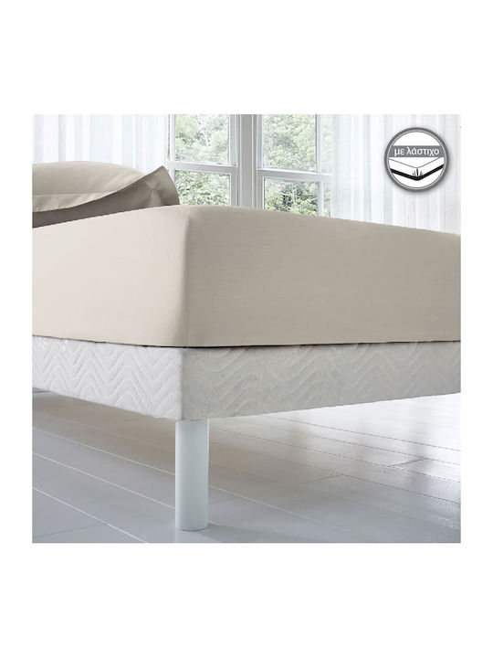 Isadore Lorraine Sheet Super-Double with Elastic 160x200+30cm. Ecru