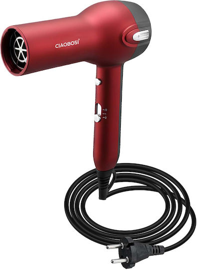 Avizar Hair Dryer 1400w Cool Air Adjustable Speeds Red