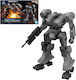 Armored Core Vi Balam Industries Bd-011 Моделен Комплект Melander