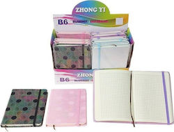 Adar Notizbuch B6 Adar Notizbuch B6
