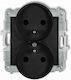 Karlik Power Socket Black 1pcs