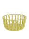 Butlers Coș decorativ Din paie Yellow 25x25buc