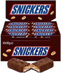 Snickers Вафла Мляко 50gr 40бр