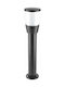 Gtv Gtv Außenstehlampen Kölonaiki Exoterikou Chōrou 15W IP54 für Lampenbirnensockel Schwarz