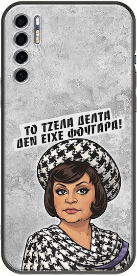 Epic Quotes Gel Delta TCL 20S 20 5G 20L 20L+ TPU Neagră Silicon