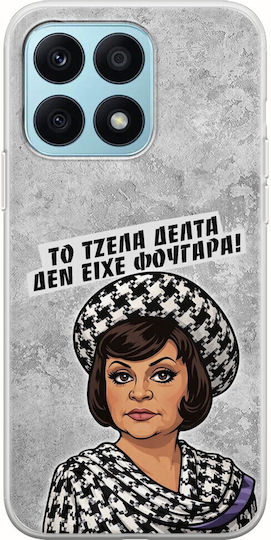 Epic Quotes Jela Delta Honor X8a Flexible Tpu Transparente Silikon