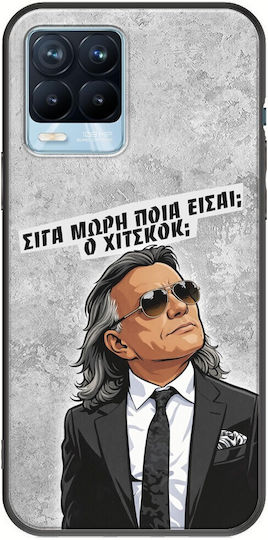 Epic Quotes Care Ești? Realme 8 8 Pro Negru TPU Silicon